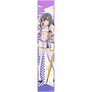 劇場版「Fate/kaleid liner プリズマ☆イリヤ Licht 名前の無い少女」 描き下ろしマフラータオル(美遊/レースクイーン) (キャラクターグッズ)
