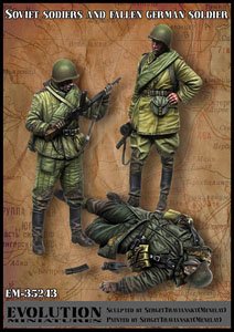 WWII 露/ソ StG44を検分するソビエト赤軍歩兵と倒れたドイツ兵(3体入) (プラモデル)