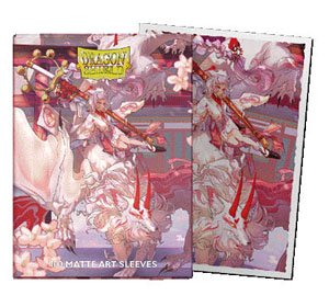 AT-12106 DS100 Matte Art - Demon Hunters (DS100) (Card Supplies)