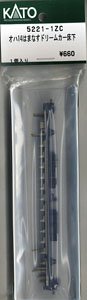 [ Assy Parts ] Under Floor Parts Set for OHA14 Hamanasu Dream Car (1 Piece) (Model Train)