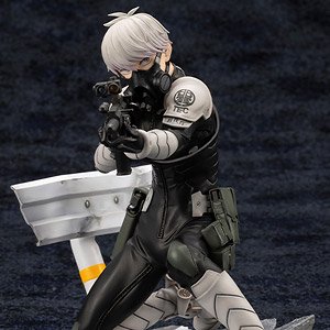 Artfx J Reno Ichikawa (PVC Figure)