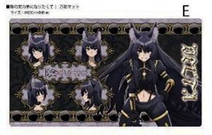 クロックワークス 万能マットコレクションVol.159 陰の実力者になりたくてE (カードサプライ)