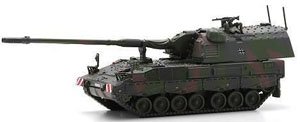 Howitzer 2000, German Army (Diecast Car)