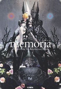 Chitocerium 5th Anniversary Book (Art Book)