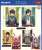 Blue Lock Clear File Throne Vol.2 Chinese Style Yoichi Isagi & Rin Itoshi (Anime Toy) Other picture1
