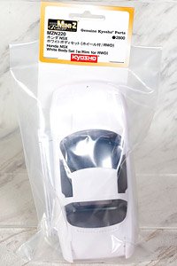 Honda NSX White Body Set w/Wheel (RC Model)