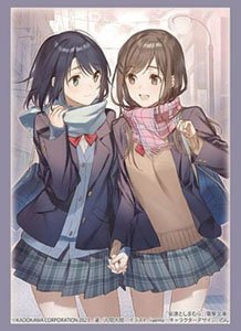 Bushiroad Sleeve Collection HG Vol.4293 Dengeki Bunko Adachi and Shimamura (Card Sleeve)