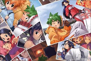 Bushiroad Rubber Mat Collection V2 Vol.1244 Dengeki Bunko Mamoru-kun ni Megami no Shukufuku o! (Card Supplies)