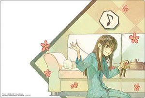 Bushiroad Rubber Mat Collection V2 Vol.1246 Dengeki Bunko Usotsuki Mii-kun to Kowareta Maa-chan (Card Supplies)