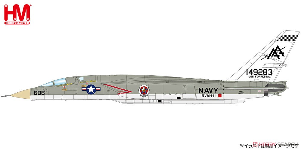 RA-5C ヴィジランティ `アメリカ海軍 第11偵察重攻撃飛行隊 1967` (完成品飛行機) その他の画像1