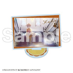 ラブライブ！蓮ノ空女学院スクールアイドルクラブ カードアクリルスタンド 日野下花帆(A) 【加賀友禅こらぼカードver.】 (キャラクターグッズ)