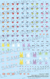 メガミデバイス M.S.G PUNI☆MOFU トゥ アイデカールセット (プラモデル)