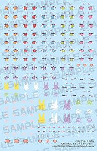 Megami Device M.S.G PUNI MOFU TU Eye Decal Set (Plastic model)