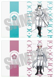 Blue Lock Clear File Set Rin Itoshi & Sae Itoshi Blue military Ver. (Anime Toy)