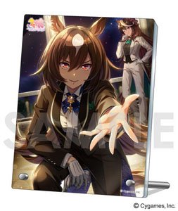 ウマ娘 プリティーダービー アクリルプレート Vol.11 4.シリウスシンボリ (キャラクターグッズ)