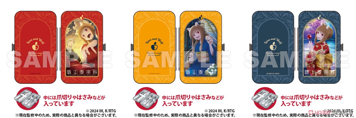 狼と香辛料 MERCHANT MEETS THE WISE WOLF エチケットセット お月見 (キャラクターグッズ) その他の画像1