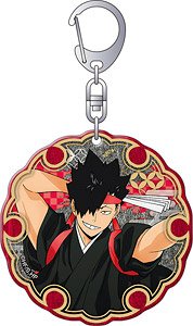 Haikyu!! Japanese Paper Key Ring Tetsuro Kuroo (Anime Toy)