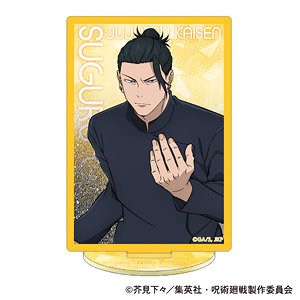 Jujutsu Kaisen Season 2 Prism Acrylic Stand Suguru Geto Kaigyoku / Gyokusetsu (Anime Toy)