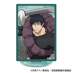 Jujutsu Kaisen Season 2 Prism Acrylic Stand Toji Fushiguro Kaigyoku / Gyokusetsu (Anime Toy)