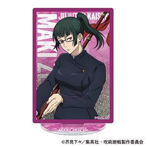 Jujutsu Kaisen Season 2 Prism Acrylic Stand Maki Zenin (Anime Toy)