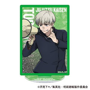 Jujutsu Kaisen Season 2 Prism Acrylic Stand Toge Inumaki (Anime Toy)