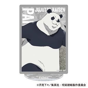 Jujutsu Kaisen Season 2 Prism Acrylic Stand Panda (Anime Toy)