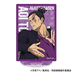 Jujutsu Kaisen Season 2 Prism Acrylic Stand Aoi Todo (Anime Toy)