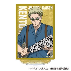 Jujutsu Kaisen Season 2 Prism Acrylic Stand Kento Nanami (Anime Toy)