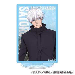 Jujutsu Kaisen Season 2 Prism Acrylic Stand Satoru Gojo (Anime Toy)