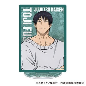 Jujutsu Kaisen Season 2 Prism Acrylic Stand Toji Fushiguro (Anime Toy)