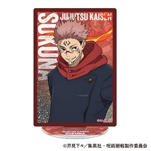 Jujutsu Kaisen Season 2 Prism Acrylic Stand Sukuna (Anime Toy)