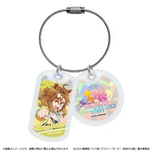 劇場版『ウマ娘 プリティーダービー 新時代の扉』 アクリルホログラムキーホルダー/ジャングルポケット (キャラクターグッズ)