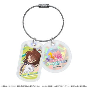 劇場版『ウマ娘 プリティーダービー 新時代の扉』 アクリルホログラムキーホルダー/アグネスタキオン (キャラクターグッズ)