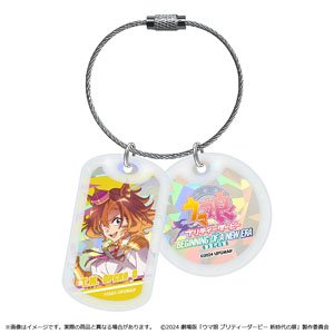 劇場版『ウマ娘 プリティーダービー 新時代の扉』 アクリルホログラムキーホルダー/テイエムオペラオー (キャラクターグッズ)