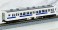 国鉄 401系近郊電車 (高運転台・新塗装) 増結セット (増結・4両セット) (鉄道模型) 商品画像4 サムネイル