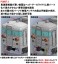 国鉄 401系近郊電車 (高運転台・新塗装) 増結セット (増結・4両セット) (鉄道模型) その他の画像2 サムネイル