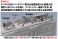 国鉄 401系近郊電車 (高運転台・新塗装) 増結セット (増結・4両セット) (鉄道模型) その他の画像4 サムネイル