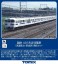 国鉄 401系近郊電車 (高運転台・新塗装) 増結セット (増結・4両セット) (鉄道模型) その他の画像1 サムネイル