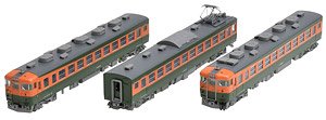 J.R. Series 165 Ordinary Express (Tokai) Additional Set (Add-On 3-Car Set) (Model Train)
