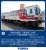 [Limited Edition] Sanriku Railway Type 36 (Thank you Sanriku Railway 40th Anniversary) Set (2-Car Set) (Model Train) Other picture1