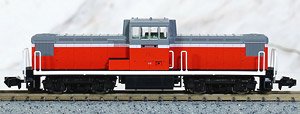 J.N.R. Diesel Locomotive Type DD13-300 (Model Train)