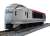 First Car Museum J.R. Series E259 Limited Express (Narita Express, New Color) (Model Train) Item picture1