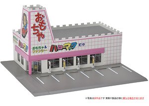 Road Side Shop (Omocha no Hellomac) (Model Train)