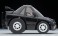 ChoroQ zero Z-85a M2 1015 (Black) (Choro-Q) 商品画像5 Thumbnail