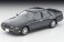 TLV-N319b 日産 セフィーロ クルージング (グレーM) 90年式 (ミニカー) 商品画像1 サムネイル