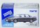 TLV-N319b 日産 セフィーロ クルージング (グレーM) 90年式 (ミニカー) パッケージ1 サムネイル