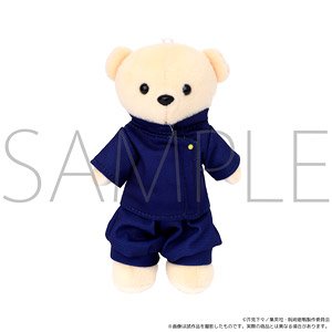Kumamate Jujutsu Kaisen Suguru Geto (Technical College Student Ver.) (Anime Toy)