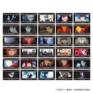 Jujutsu Kaisen Season 2 Film Style Collection Vol.4 (Set of 10) (Anime Toy)