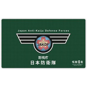 怪獣8号 日本防衛隊 ラバーマット (キャラクターグッズ)