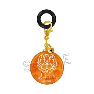 Wind Breaker Umbrella Maker Haruka Sakura (Anime Toy)